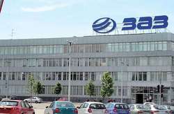 Запорізький автомобільний завод було збудовано ще наприкінці ХІХ століття