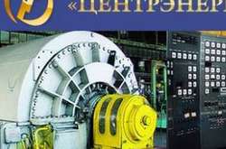 Рентабельные шахты в составе «Центрэнерго» могут улучшить его финансовое состояние – эксперт