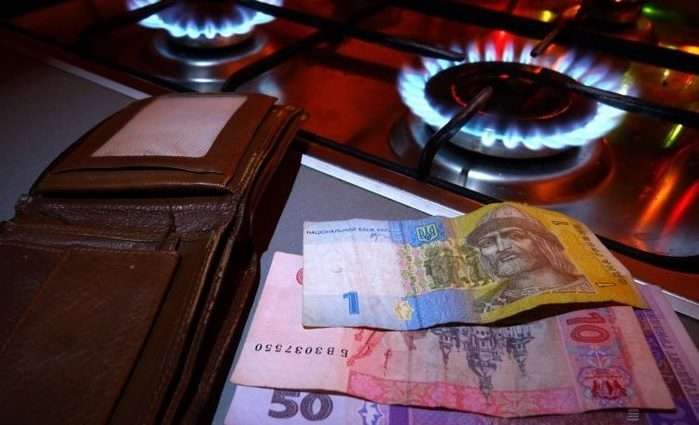 Харківські ОСББ підтримують комплекс заходів по врегулюванню газових боргів