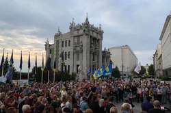 Під Офісом президента та резиденцією Зеленського протестують через «патрулювання» з «ДНР»