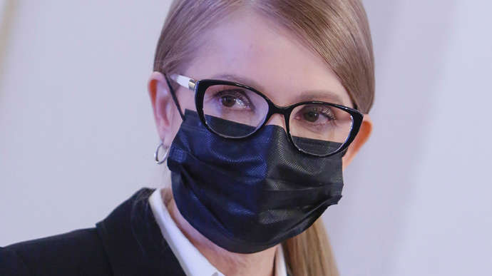Юлия Тимошенко победила коронавирус