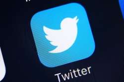  Нові положення політики компанії набудуть чинності 18 вересня 