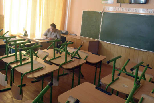 Через коронавірус на карантин закрили 126 класів у 50 школах Києва