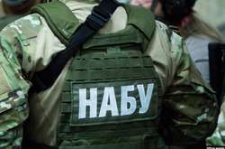 НАБУ продовжує поширювати маніпуляції щодо Роттердам+, — адвокат