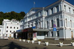 Національний академічний драматичний театр імені Івана Франка відклав відкриття сезону