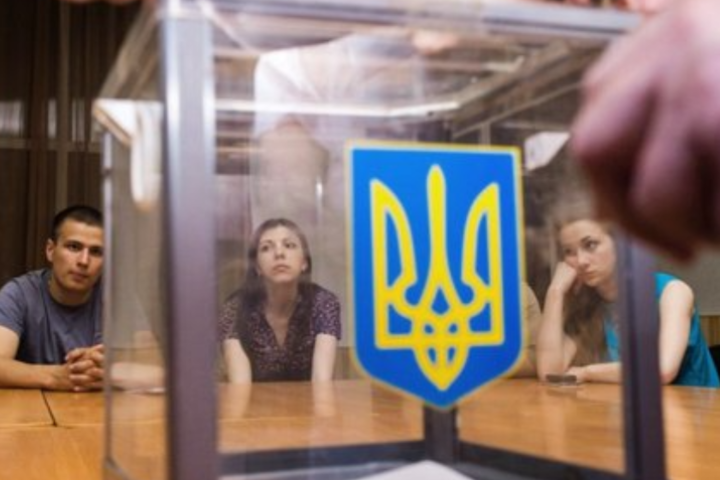 В Україні виборчу адресу змінили 1,6% людей з тих, хто міг би це зробити