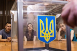 В Україні виборчу адресу змінили 1,6% людей з тих, хто міг би це зробити