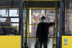 Киев в «оранжевой» зоне: что поменяется