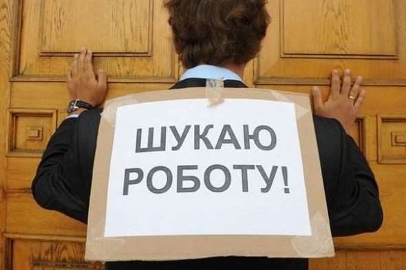 За рік кількість безробітних у Києві зросла втричі