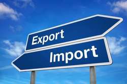 За січень-серпень 2020 року товарообіг України сягнув 64,25 млрд дол.