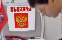 Перша заступниця міністра закордонних справ зазначила, що «результати цих виборів» будуть юридично нікчемними