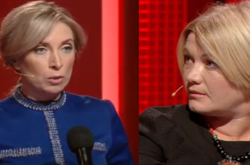 Верещук и Геращенко поспорили из-за «понаехавших» киевлян: видео