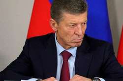 Представник Росії на переговорах Дмитро Козак розповів про результати зустрічі