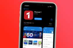 Apple не заперечує отримання від українських органів влади зазначеного припису