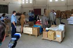 Допомога зібрана американською благодійною організацією «The Fishermen»