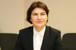 Генеральна прокурорка Ірина Венедіктова не писала заяву на звільнення за власним бажанням і не збирається її писати