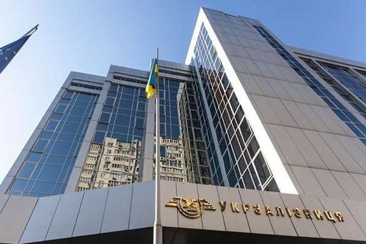 Рейтингове агентство Fitch підвищило рейтинг Укрзалізниці