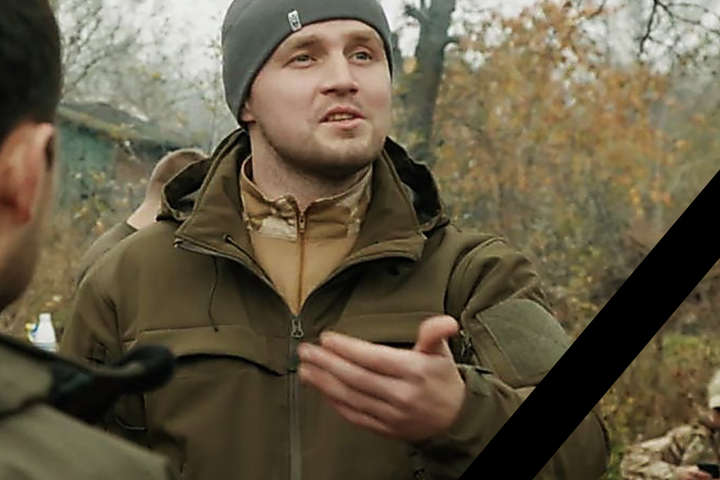 Ветерана, який сперечався з Зеленським на Донбасі, провели в останню путь (фото)