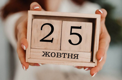 Через помилку у Виборчому кодексі агітація не може коштувати більше однієї гривні