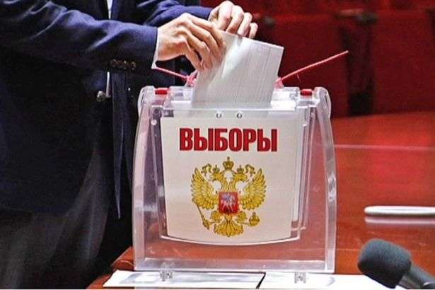 У Росії проходить єдиний день голосування