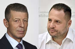 Дмитро Козак та Андрій Єрмак