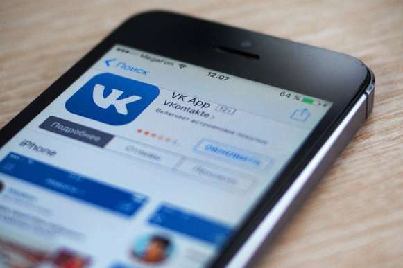 Соцмережа «ВКонтакте» змогла обійти блокування в Україні