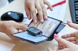 Автосалони офіційних імпортерів і дилерів зможуть надавати офіційно послуги з реєстрації автомобілів