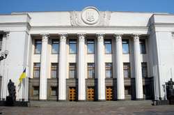 ТСК по справі «вагнерівців»: петиція родичів загиблих набрала 25 тисяч голосів