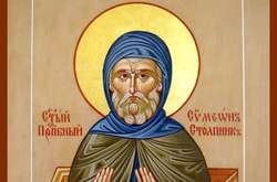 У народі 14 вересня відзначається Семен Літопроводець або Семенів день