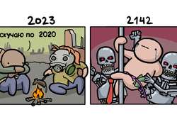 Эти саркастичные комиксы показывают проблемы общества с неожиданной стороны