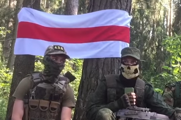 Білоруське силовики заявили про затримання своїх «партизан» з українською символікою