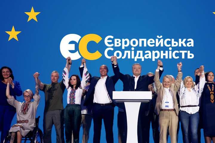 «Європейська солідарність» заявляє, що очистила список у Бучі від проросійських кандидатів
