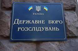 Зеленський змінив склад комісії щодо обрання директора ДБР