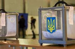 25 жовтня в Україні відбудуться місцеві вибори