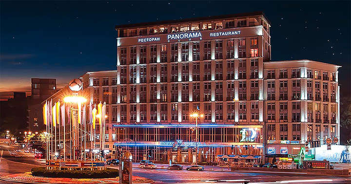 В госбюджет поступило более одного миллиарда гривен за продажу отеля «Днепр» в центре Киева