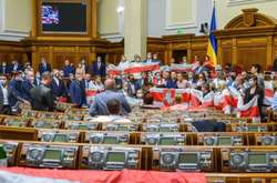 Хто у Верховній Раді визнав Лукашенка президентом (список) 