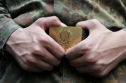 «За» ухвалення законопроєкту №3553 у першому читанні проголосували 226 народних депутатів