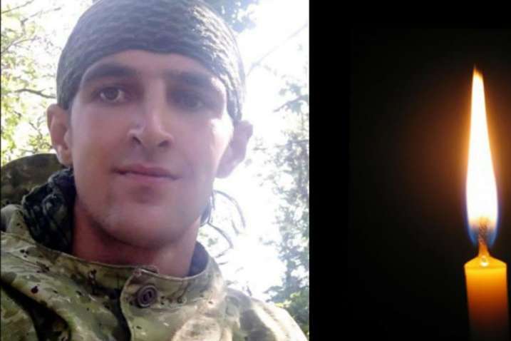 Стало известно имя военного, погибшего в Донбассе 16 сентября