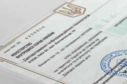 Рада скасувала довідки про несудимість для кандидатів на місцевих виборах