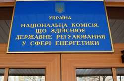 НКРЭКУ поспешно аннулировала лицензию брата главы комиссии, сам Тарасюк на заседание не явился