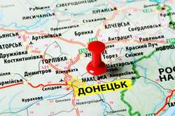Уряд додав село Заїченко до переліку окупованих населених пунктів