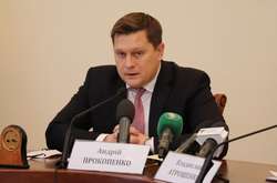   Андрій Прокопенко 