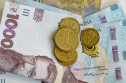 Національний банк послабив гривню до найнижчої позначки за останні п'ять місяців