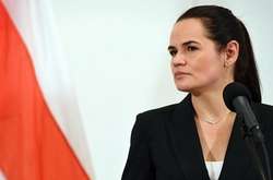 Світлана Тихановська