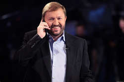  Василь Горбаль двічі був членом Ради Нацбанку та нардепом від Партії регіонів 