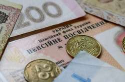 Правительство утвердило новые доплаты к пенсиям: кто и сколько получит