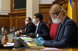 У Верховної Ради пленарний тиждень