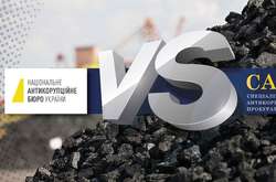 НАБУ хоче переконати суспільство знову повірити в медіаміф Роттердам+, — Наливайченко