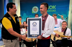 Ансамбль з Жашкова потрапив до Книги рекордів Гіннеса