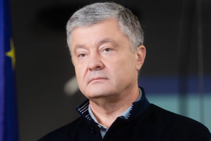 Порошенко заявив, що не дозволить коаліції «слуг», ОПЗЖ та депутатів Коломойського знищити безвіз